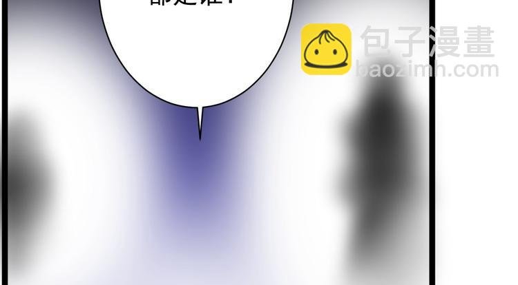 第44话 昀一