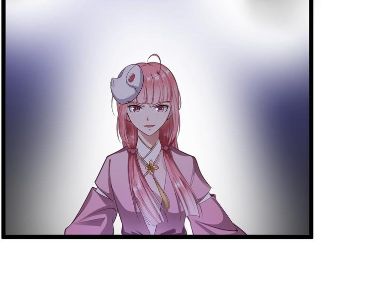第44话 昀一