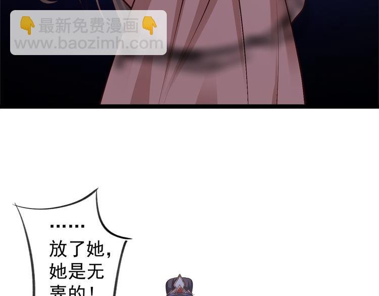 第44话 昀一
