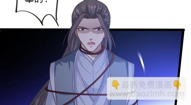 第44话 昀一