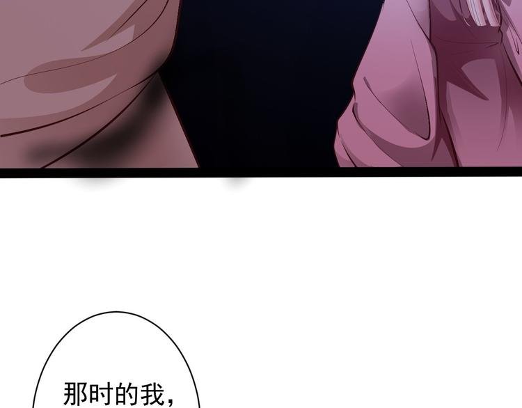 第44话 昀一