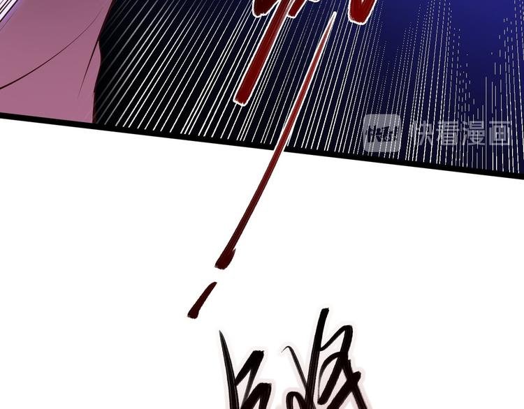 第44话 昀一