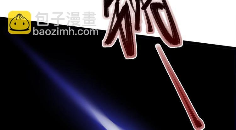 第44话 昀一
