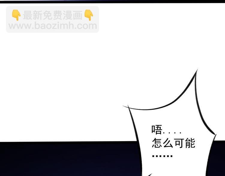 第44话 昀一