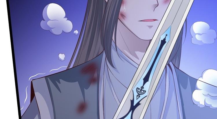 第44话 昀一