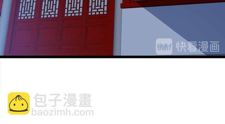 第45话 渡化