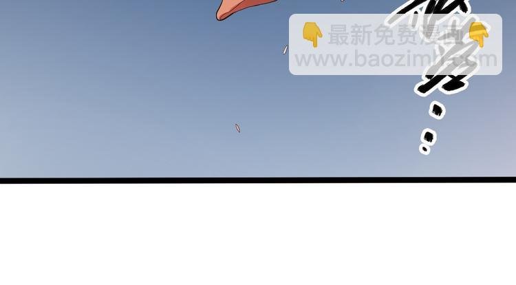 第45话 渡化
