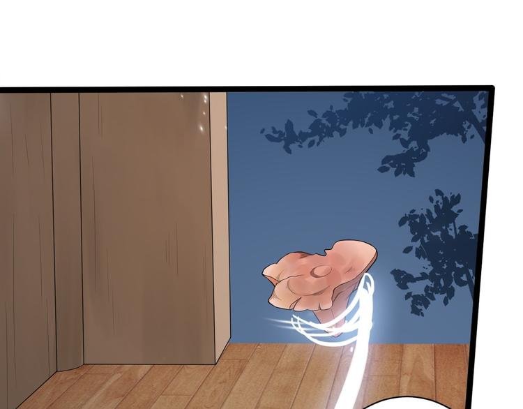 第45话 渡化