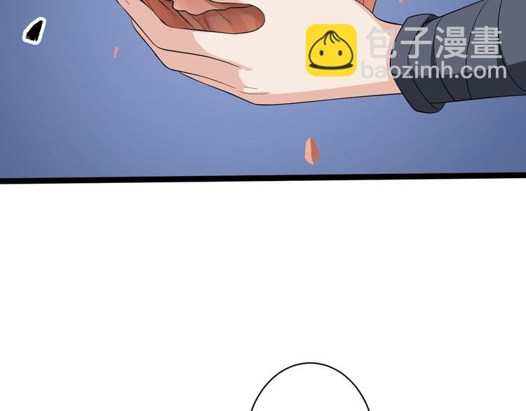 第45话 渡化