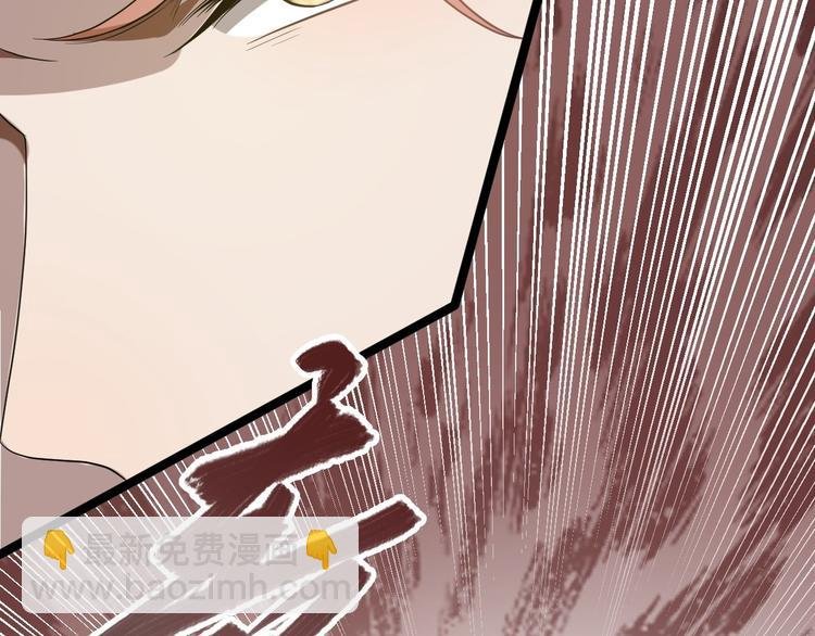 第45话 渡化