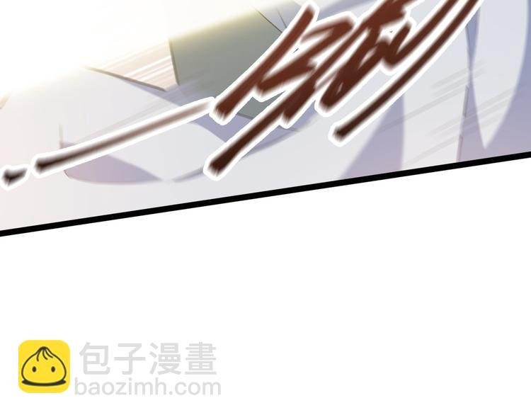 第45话 渡化