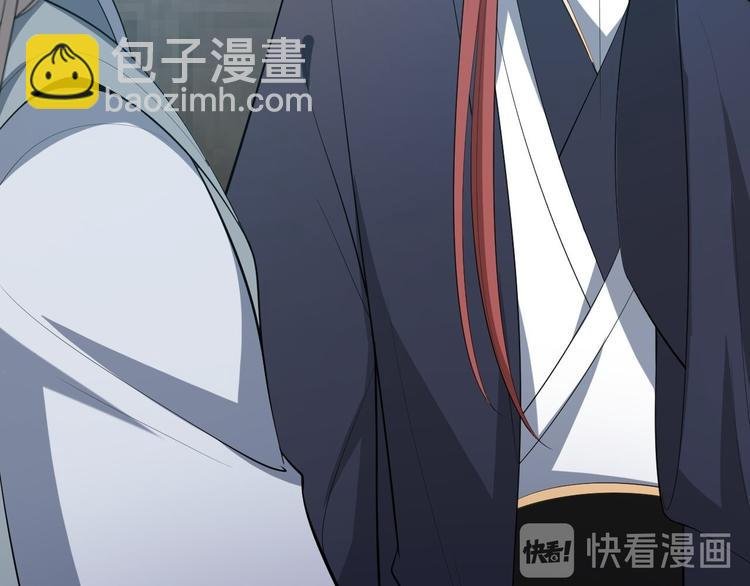 第45话 渡化