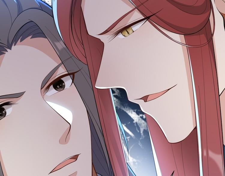 第45话 渡化