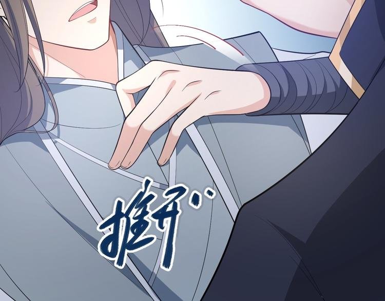 第45话 渡化