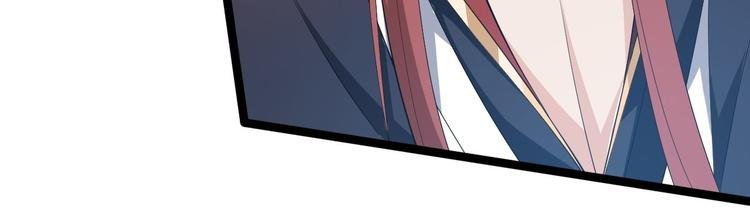第45话 渡化