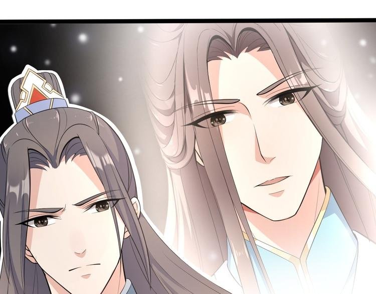 第45话 渡化
