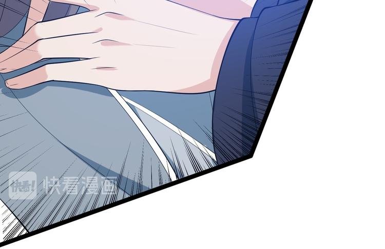 第45话 渡化