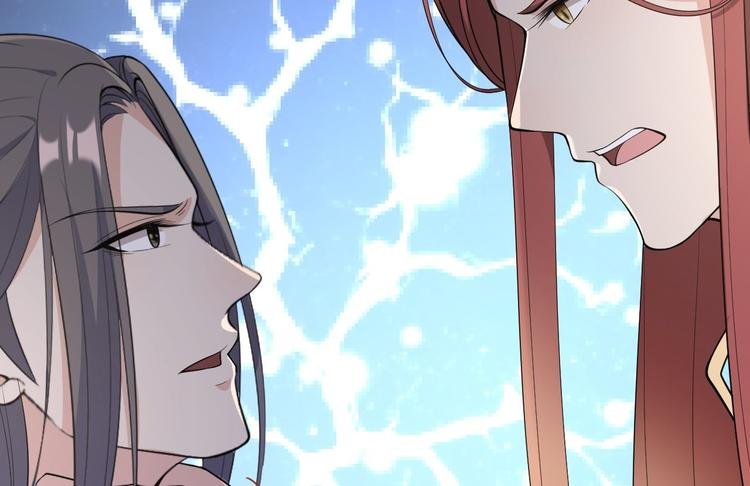 第45话 渡化