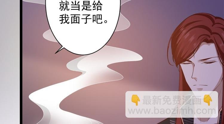 第46话 喂药