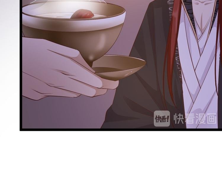 第46话 喂药