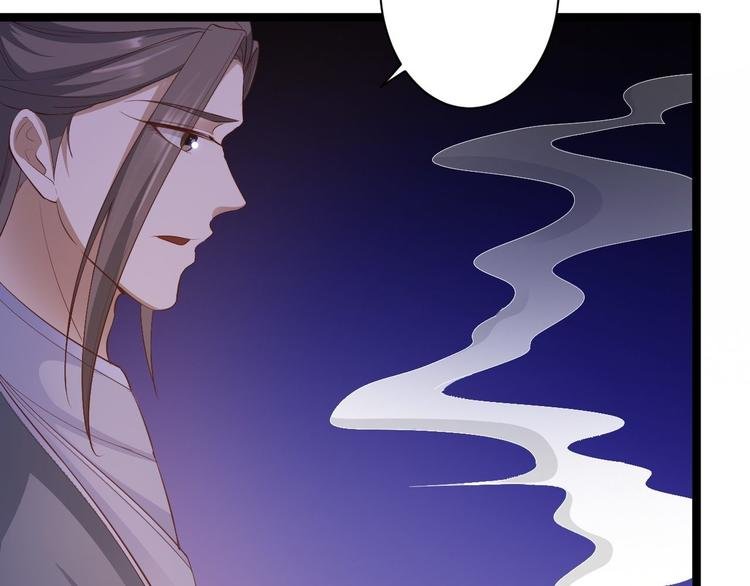 第46话 喂药