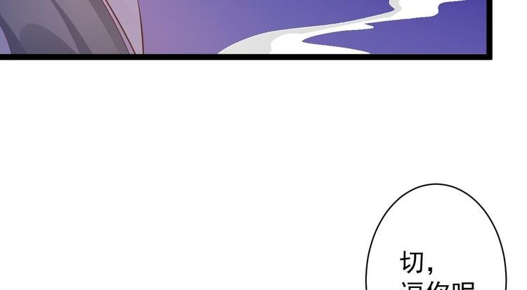 第46话 喂药