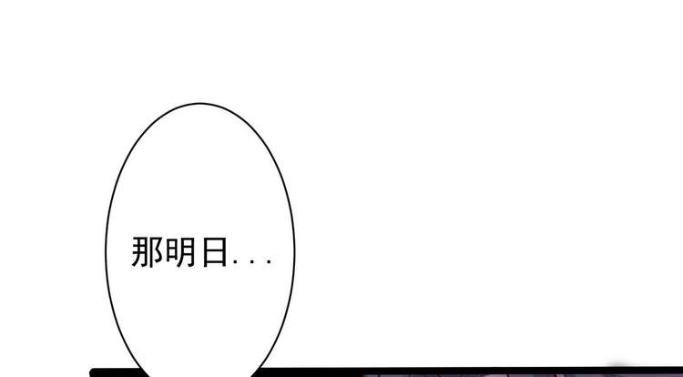 第46话 喂药