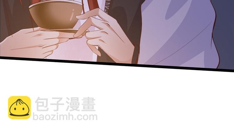 第46话 喂药