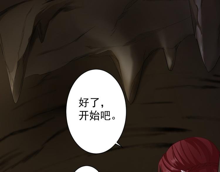 第46话 喂药