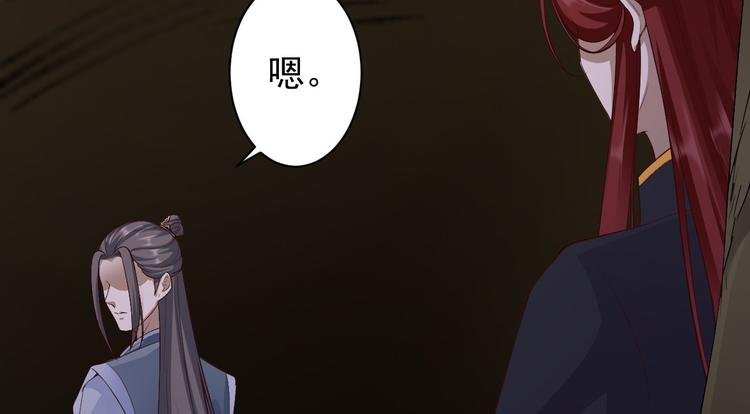 第46话 喂药