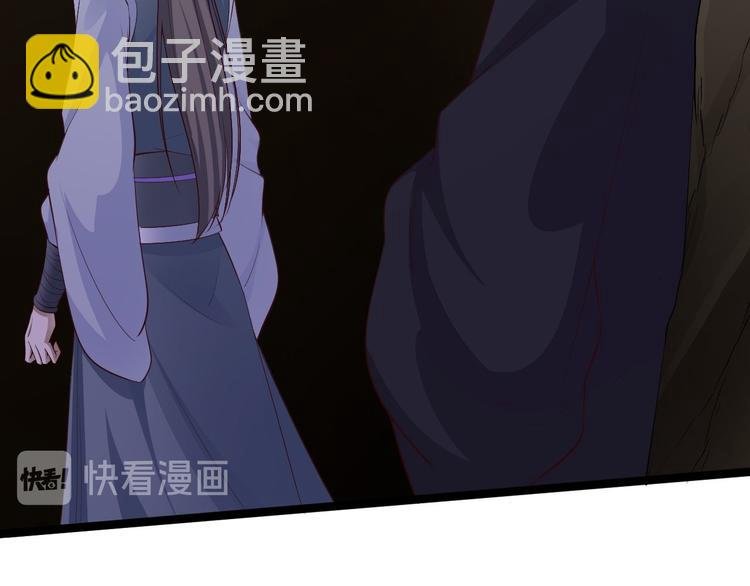 第46话 喂药