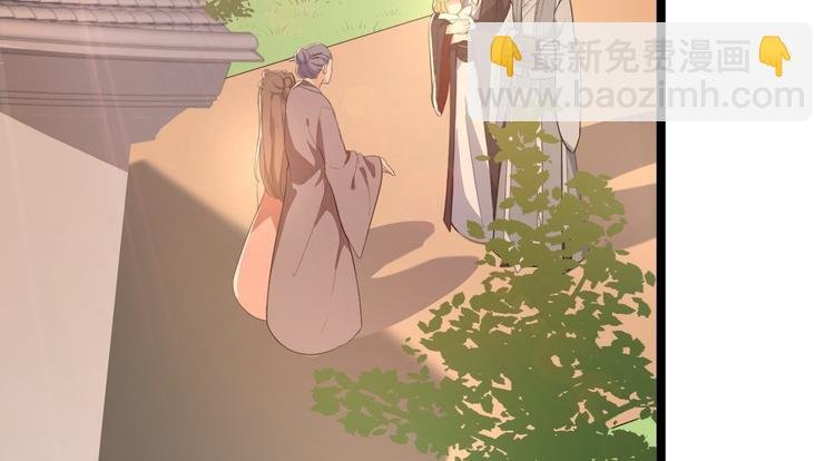 第47话 生病
