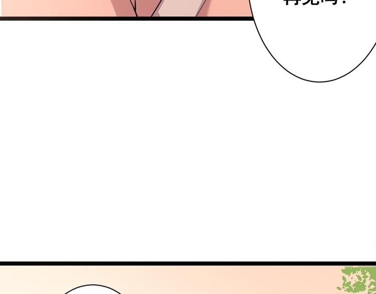 第47话 生病
