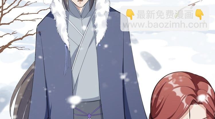 第47话 生病