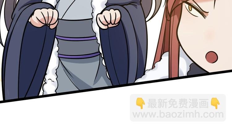 第47话 生病