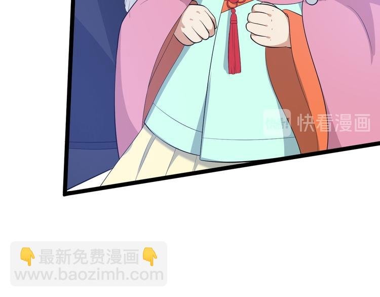 第47话 生病