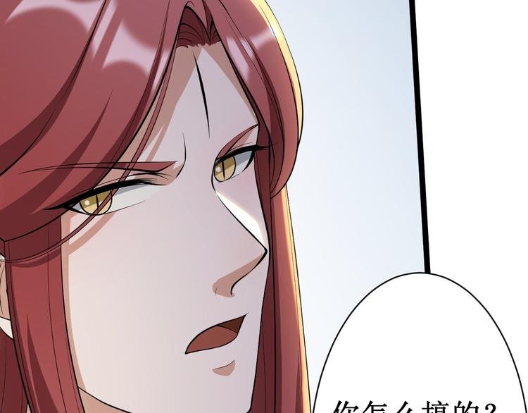 第47话 生病