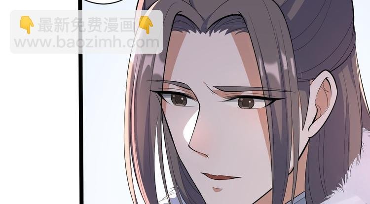 第47话 生病
