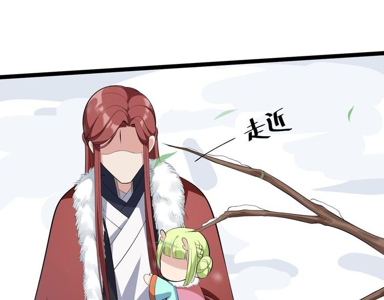 第47话 生病