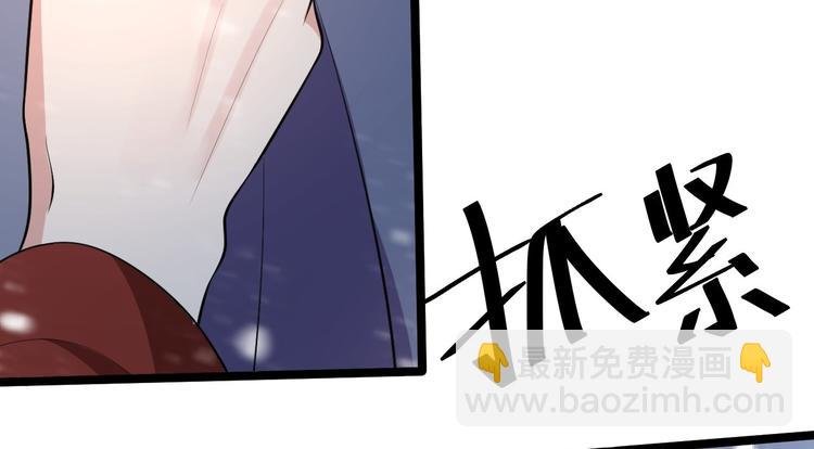 第47话 生病
