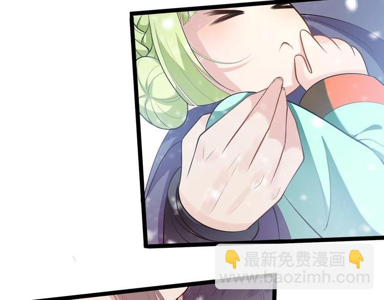 第47话 生病