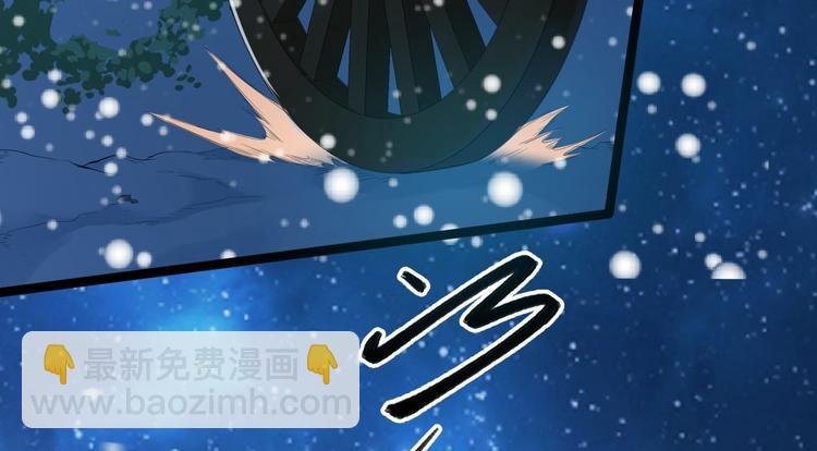 第48话 逃婚