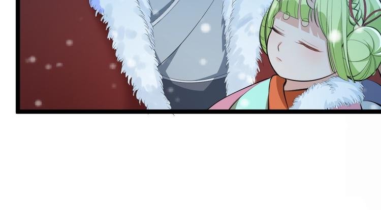 第48话 逃婚