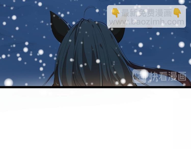 第48话 逃婚