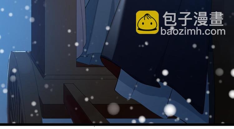 第48话 逃婚