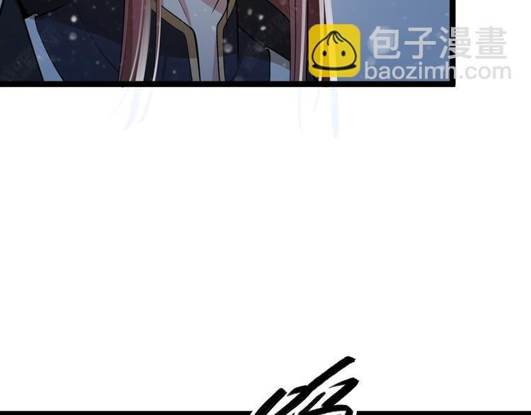 第48话 逃婚