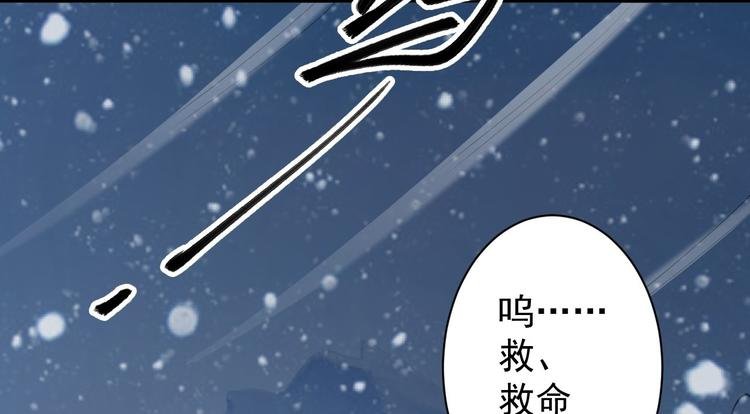 第48话 逃婚