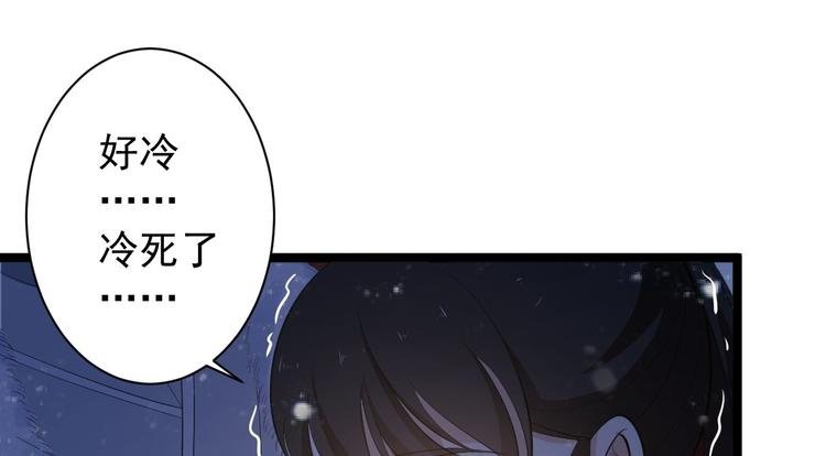 第48话 逃婚