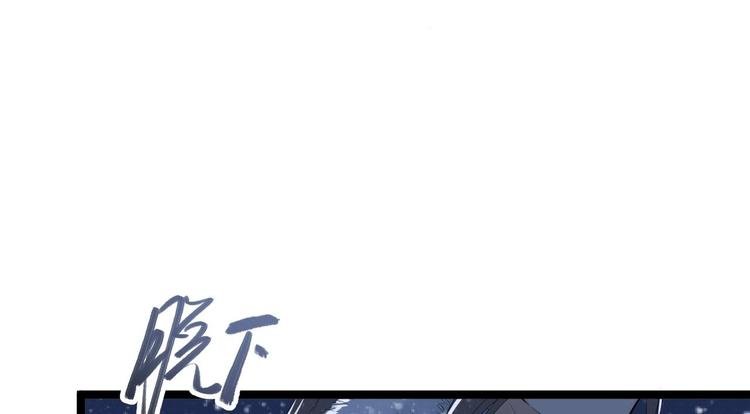 第48话 逃婚