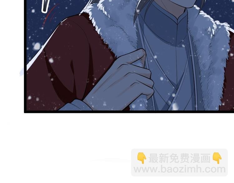 第48话 逃婚